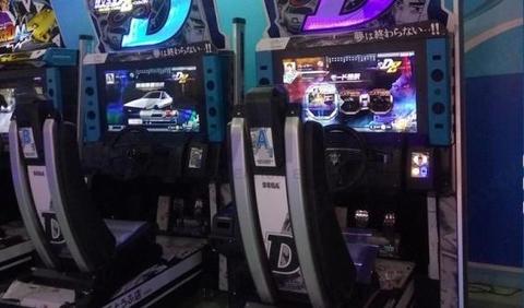 Initial D Arcade Racing Machine - Centric Billiard | Hong Kong's Premier Pool Table and Game Tables Retailer